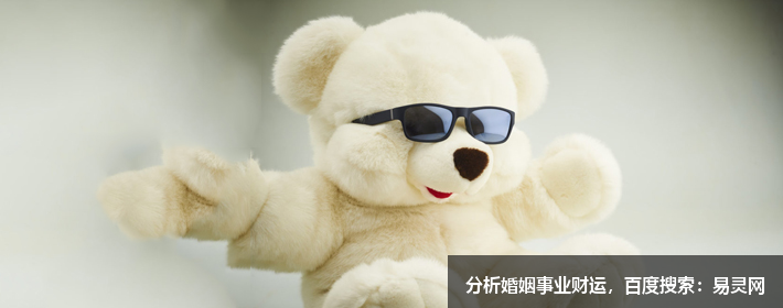 優雅又不失可愛的女孩名字有哪些?