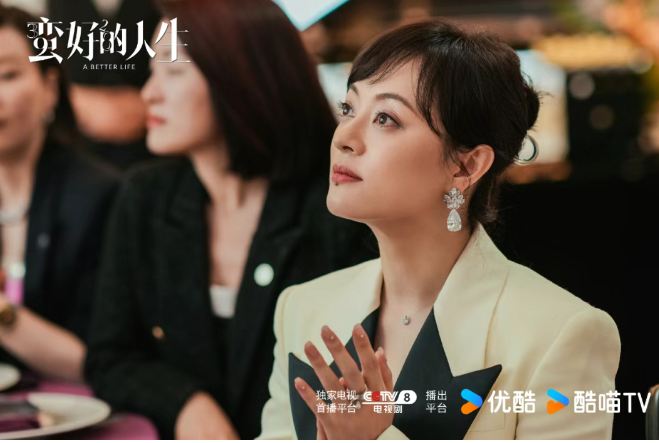 胡曼黎名字測試打分，解析