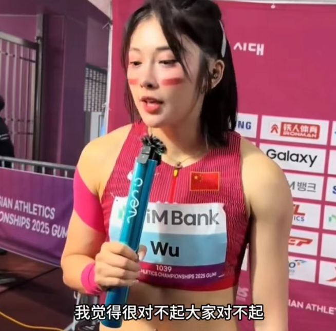 吳艷妮姓名打分測試，解析!