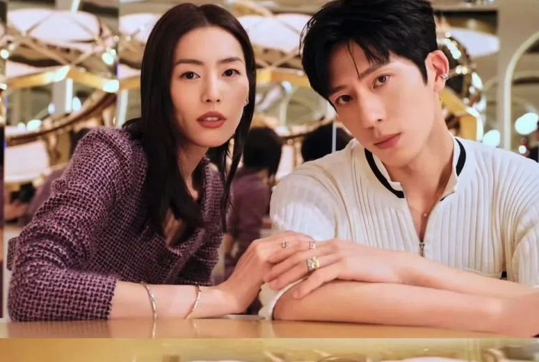 劉雯名字測(cè)試打分，解析!