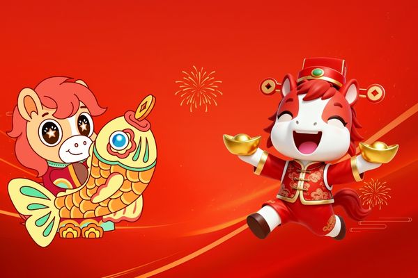 網(wǎng)名 | 改一個(gè)巨旺自己的微信昵稱2026