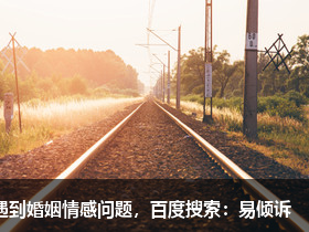 楊姓寶寶周易起名大全 易經里有涵養的楊姓名字大全