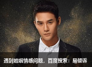 楊姓寶寶周易起名大全 易經里有涵養的楊姓名字大全