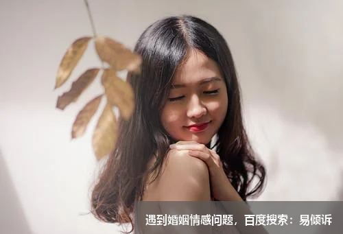 30歲成熟的男人個性微信名字 30歲成熟的男人個性微信名字