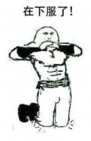 給孩子取名，我用盡了畢生絕學